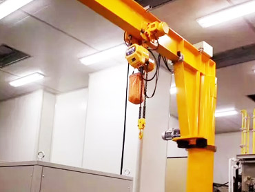 Jib Crane Crane Crane Crane Crane Crane Crane Crane Crane Crane Crane